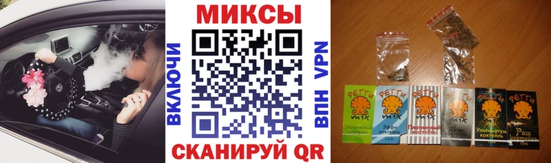 БУТИРАТ BDO 33%  цены наркотик  МЕГА маркетплейс  Тбилисская 