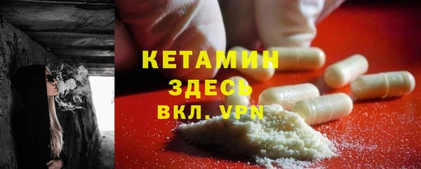 эйфоретик Пересвет