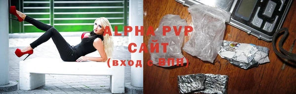 ПСИЛОЦИБИНОВЫЕ ГРИБЫ Остров