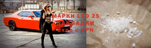 мяу мяу мука Осташков