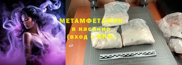 ПСИЛОЦИБИНОВЫЕ ГРИБЫ Остров
