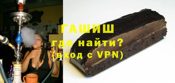 кокаин VHQ Переславль-Залесский
