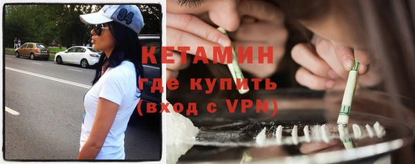 эйфоретик Пересвет