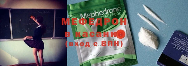 ПСИЛОЦИБИНОВЫЕ ГРИБЫ Остров