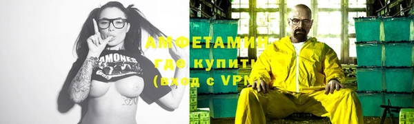 кокаин VHQ Переславль-Залесский