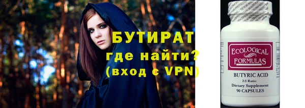 эйфоретик Пересвет
