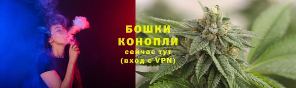 мефедрон VHQ Пестово