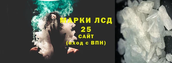 мяу мяу мука Осташков