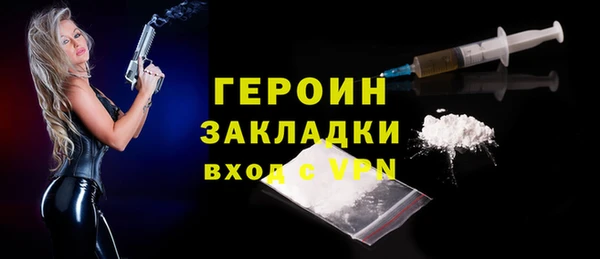 ПСИЛОЦИБИНОВЫЕ ГРИБЫ Остров