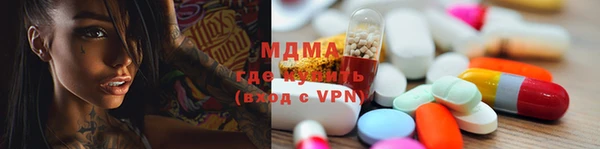 ПСИЛОЦИБИНОВЫЕ ГРИБЫ Остров
