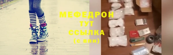 ПСИЛОЦИБИНОВЫЕ ГРИБЫ Остров