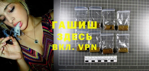 кокаин VHQ Переславль-Залесский