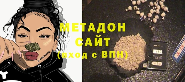 тгк Билибино