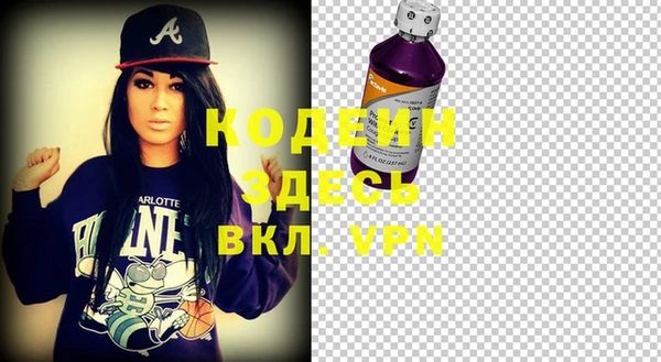 кокаин VHQ Переславль-Залесский
