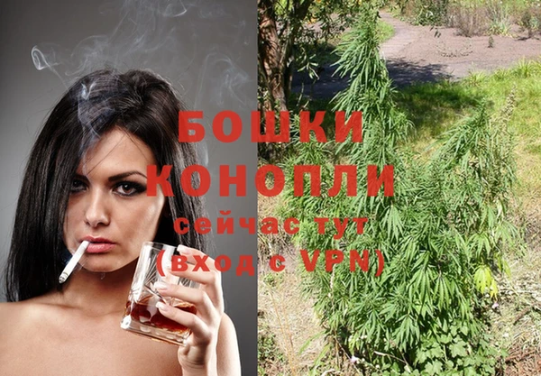 MESCALINE Бикин