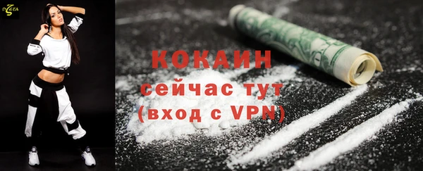 ПСИЛОЦИБИНОВЫЕ ГРИБЫ Остров
