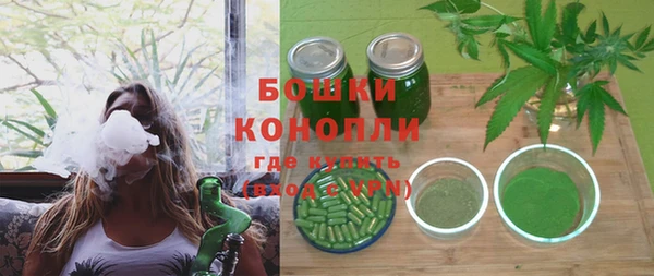 кокаин VHQ Переславль-Залесский