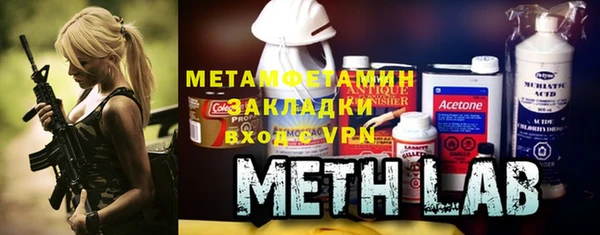 мяу мяу мука Осташков