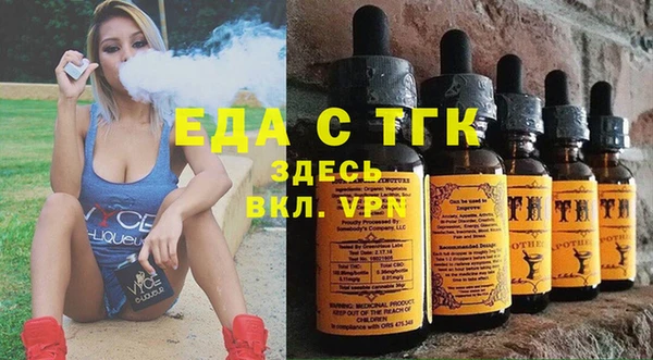 мяу мяу мука Осташков
