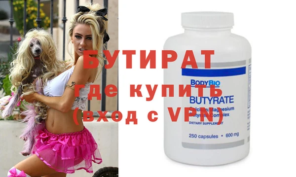 ПСИЛОЦИБИНОВЫЕ ГРИБЫ Остров